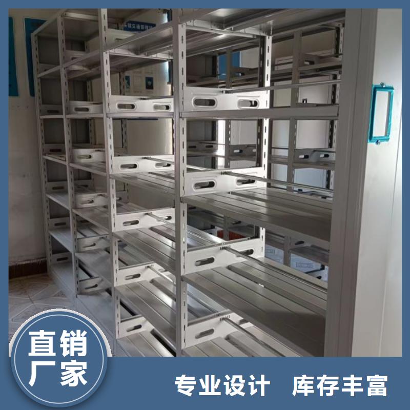 代理商报价【泽信】钢质密集柜