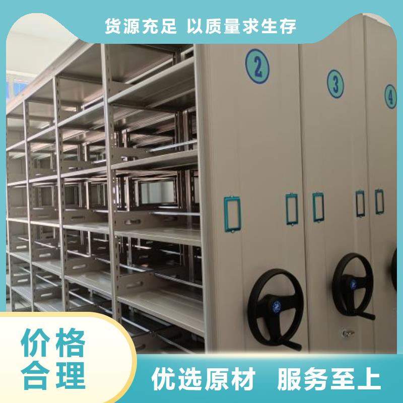上门安装【泽信】智能物证密集柜