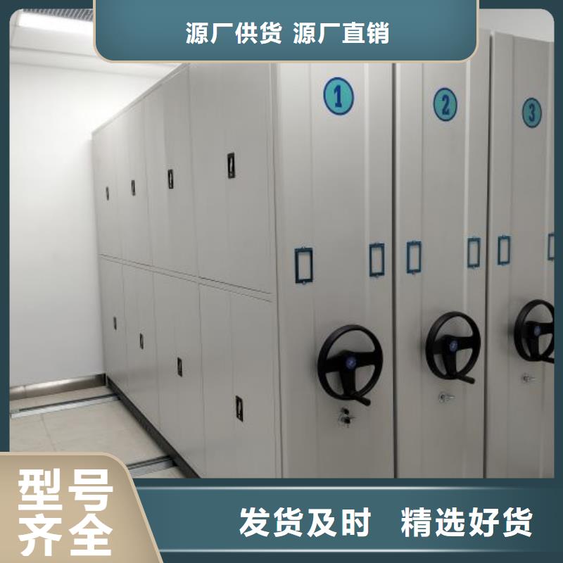 欢迎咨询【泽信】全封闭式移动密集柜