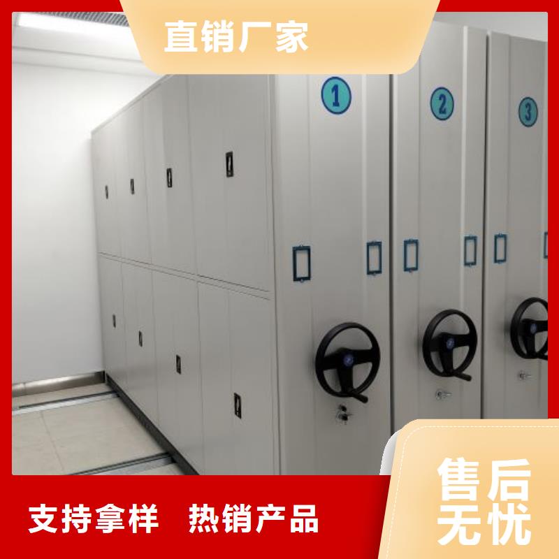 有现货的【泽信】五层箱式密集架