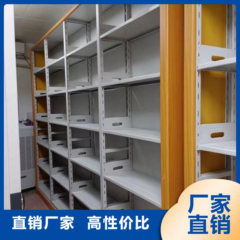 立足实际【泽信】三柱式密集架