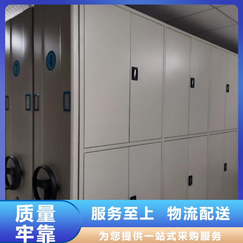 一站购齐【泽信】档案室档案柜