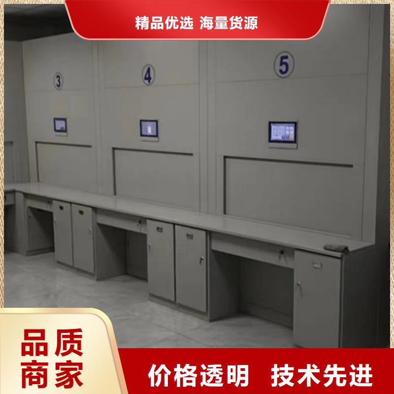 追求【泽信】图书室书架