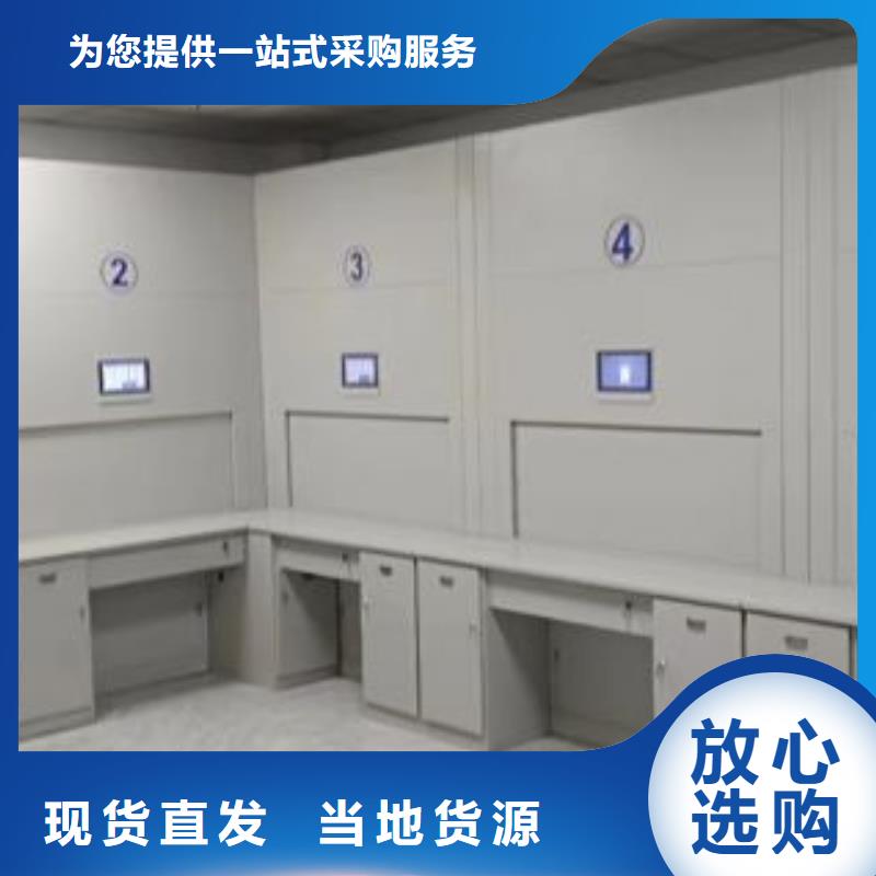 尽善尽美【泽信】移动档案橱