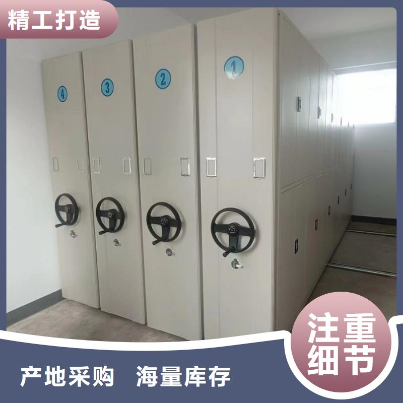 有现货的【泽信】五层箱式密集架