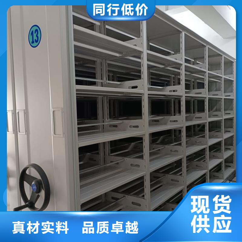 欢迎咨询【泽信】全封闭式移动密集柜