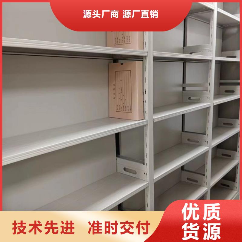 欢迎咨询【泽信】全封闭式移动密集柜