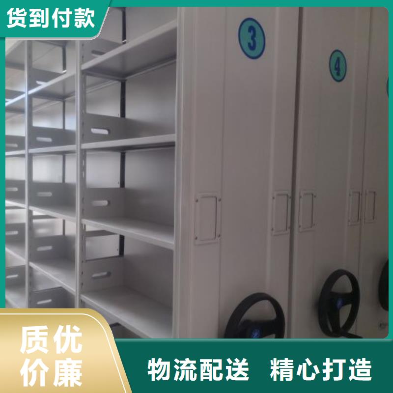 分销商【泽信】档案架密集
