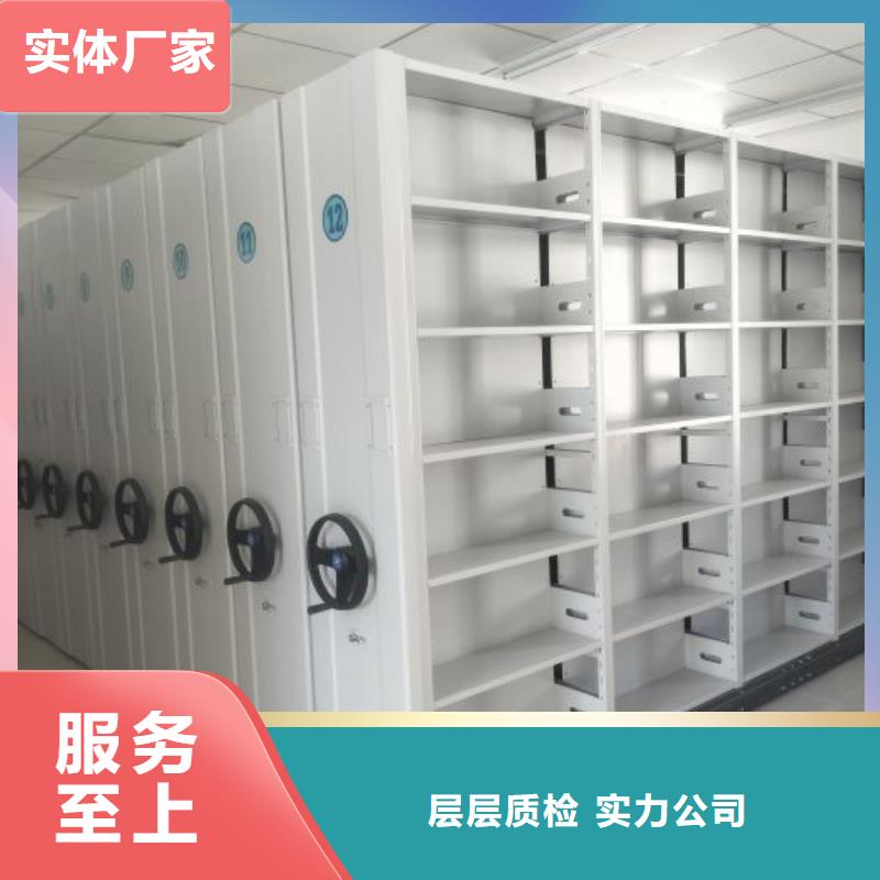 追求【泽信】图书室书架