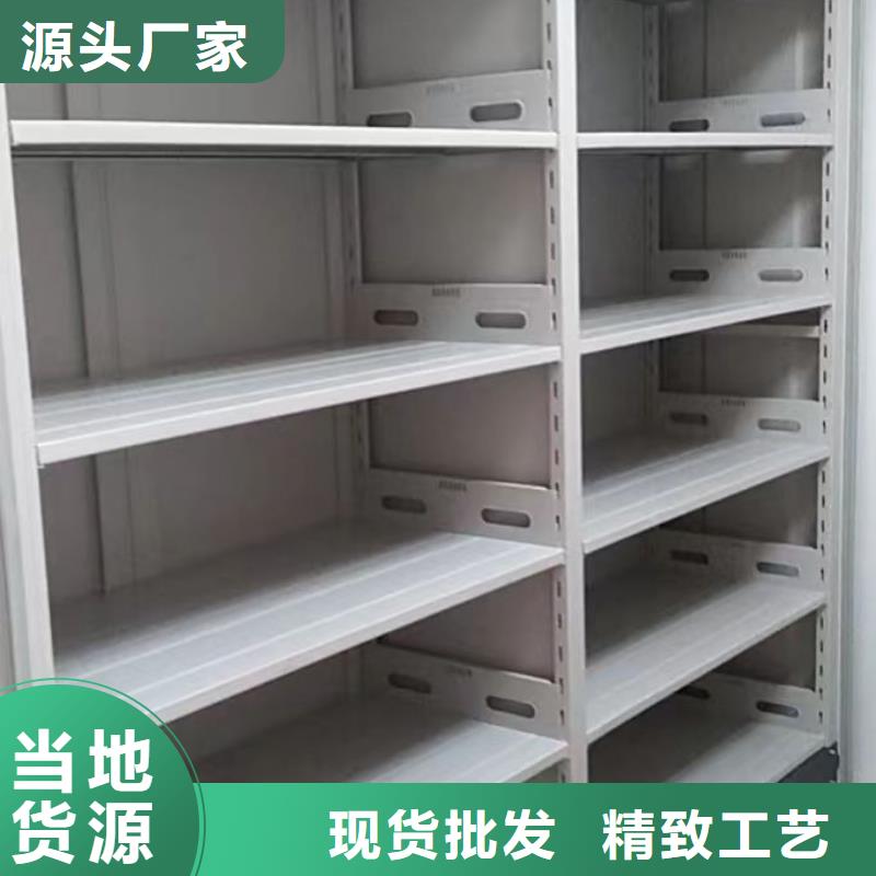 价优惠【鑫康】自选层档案柜