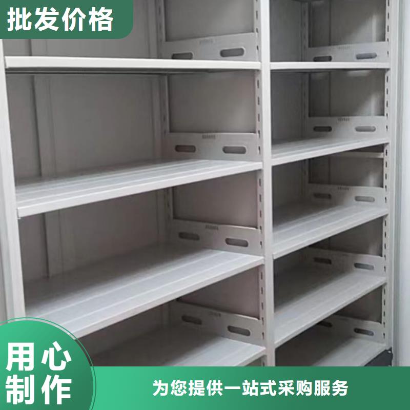 技术咨询【泽信】密集电动智能档案架