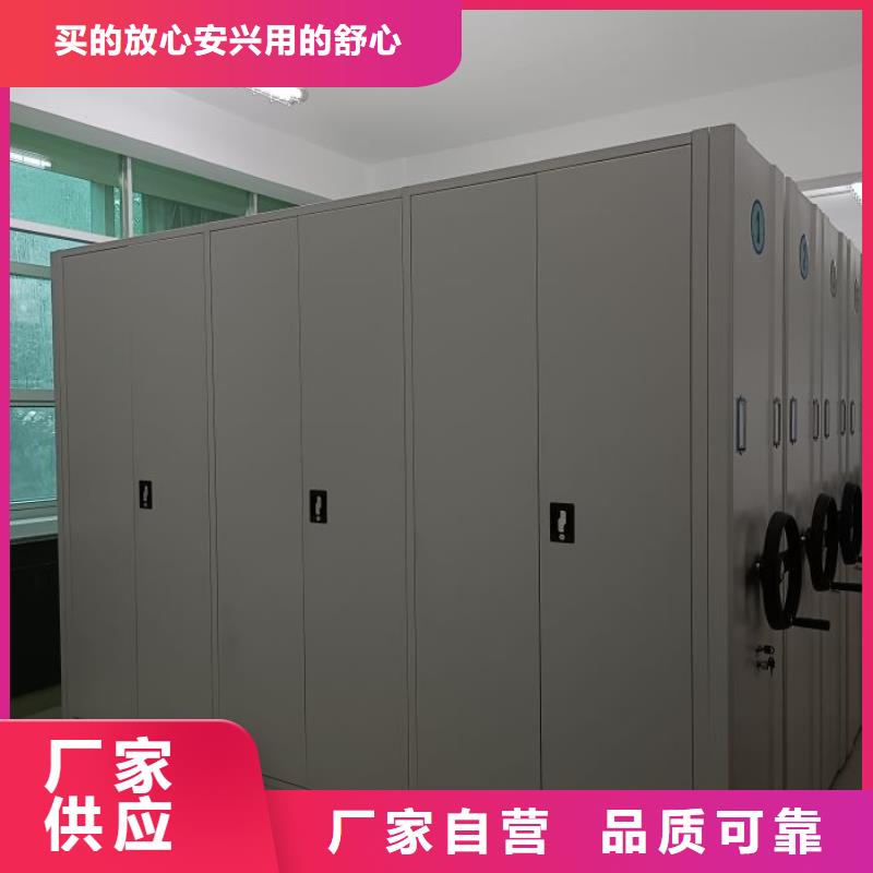 追求【泽信】图书室书架