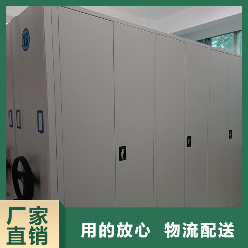 图文并茂【泽信】手动档案密集柜
