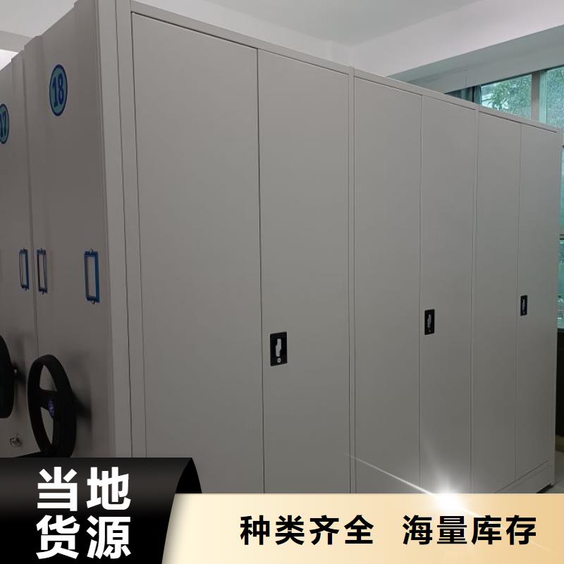 追求【泽信】图书室书架