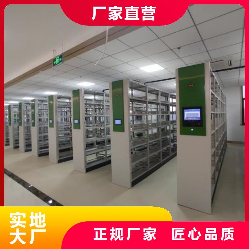 追求【泽信】图书室书架