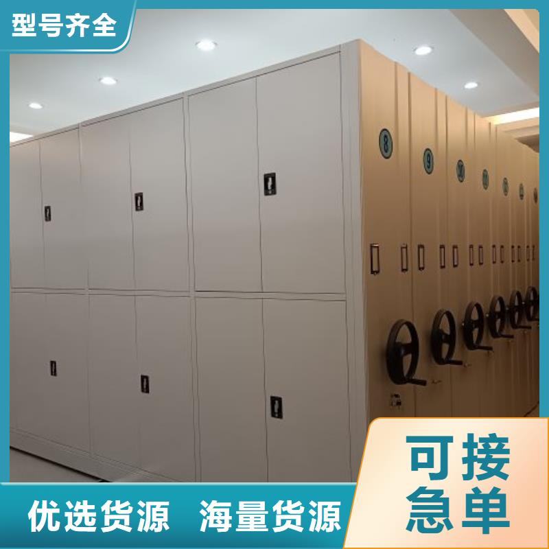 维修电话【泽信】密集架