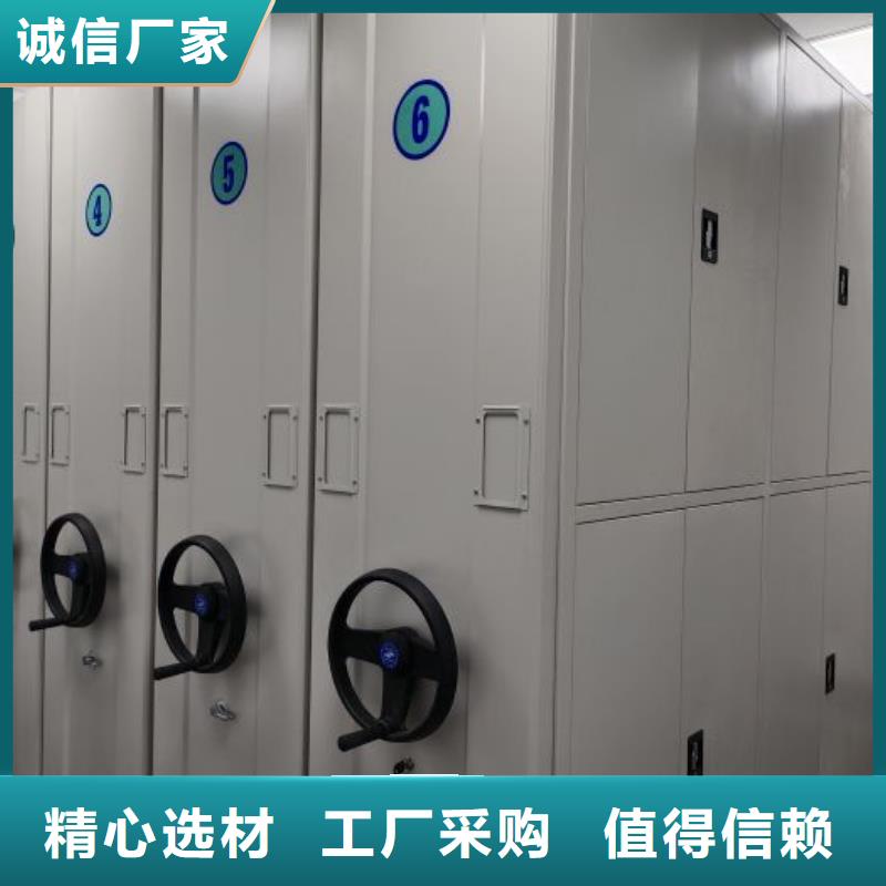 追求【泽信】图书室书架