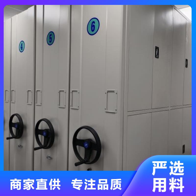分销商【泽信】档案架密集