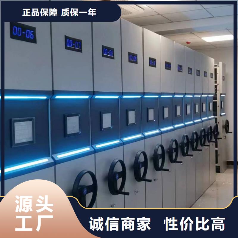 立足实际【泽信】三柱式密集架