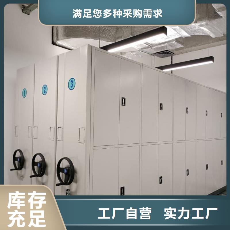 价优惠【鑫康】自选层档案柜