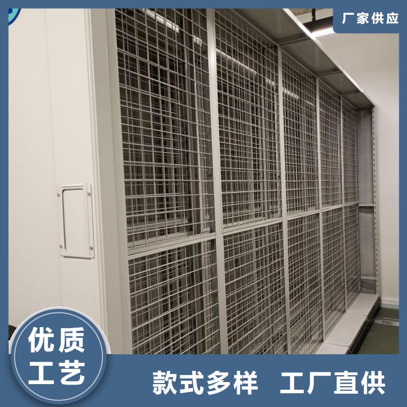 有现货的【泽信】五层箱式密集架