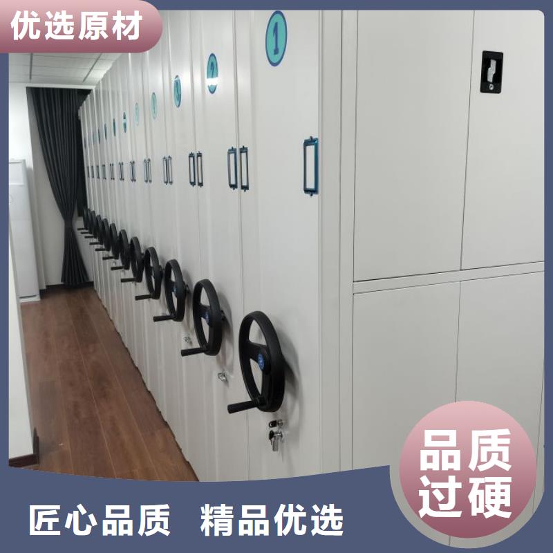 厂家销售【泽信】手摇密集活动柜