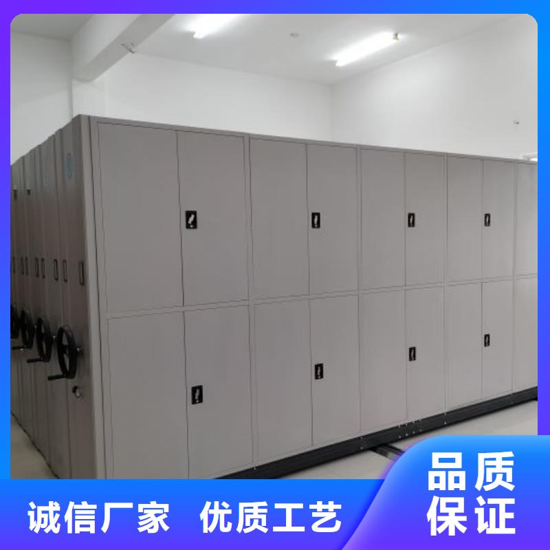 零售店【泽信】电动移动密集柜