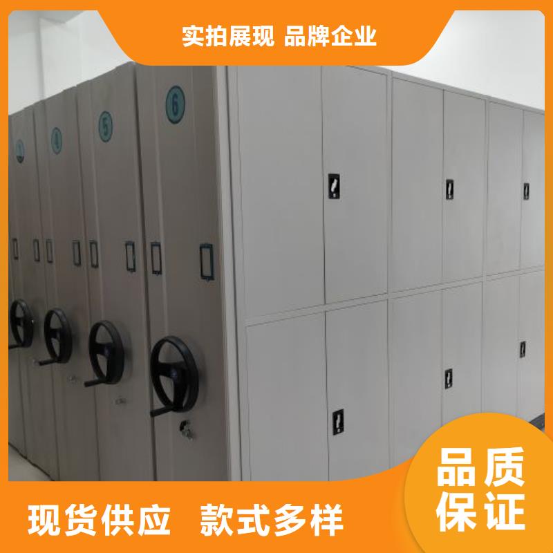 价实在【泽信】手摇财务凭证密集架