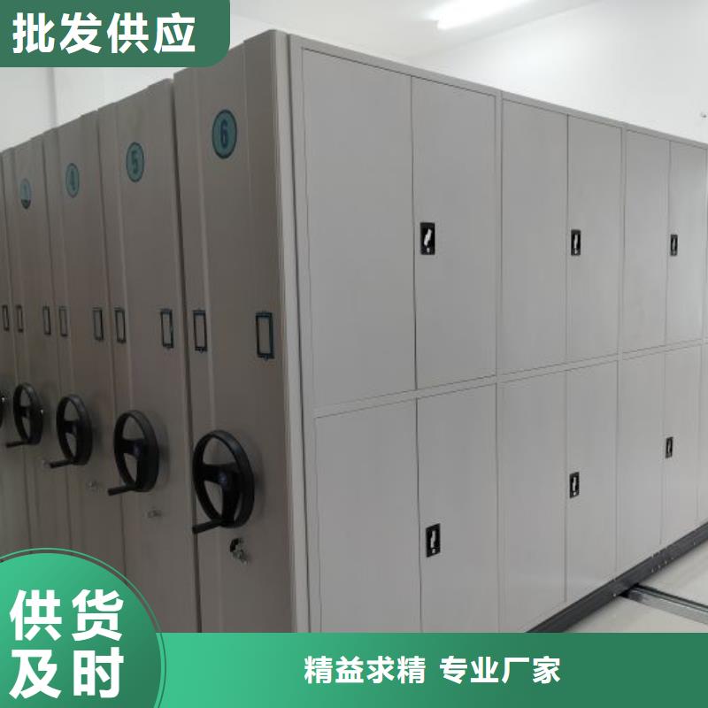 答疑解惑【泽信】全封闭式密集架