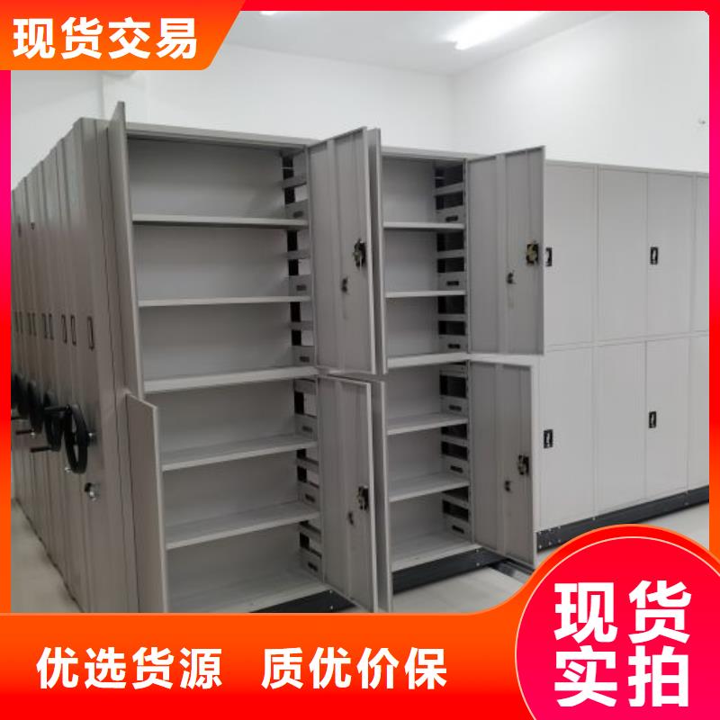 答疑解惑【泽信】全封闭式密集架