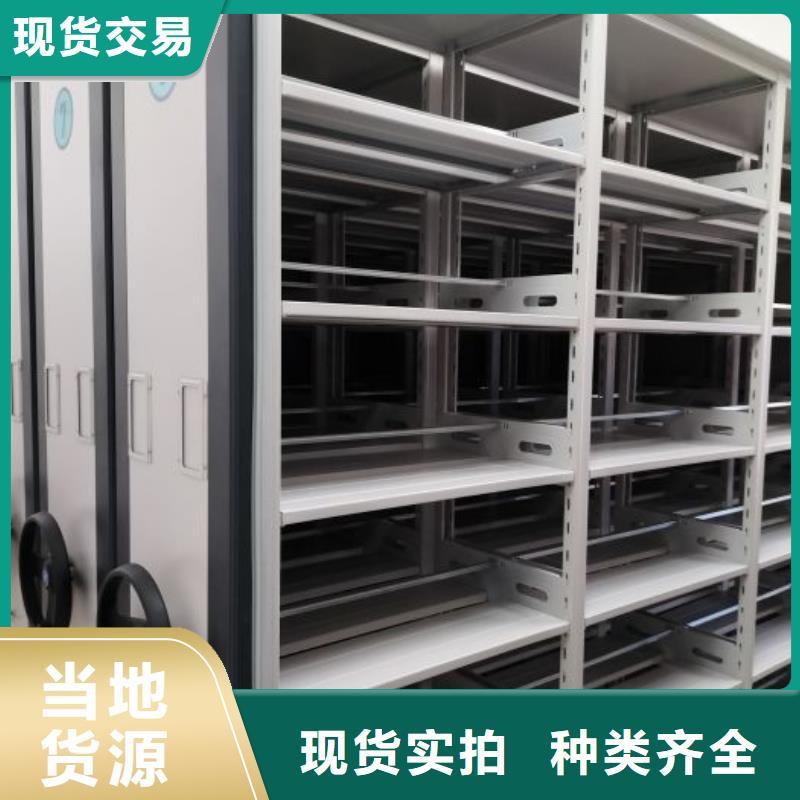 全心全意【泽信】图书室书架