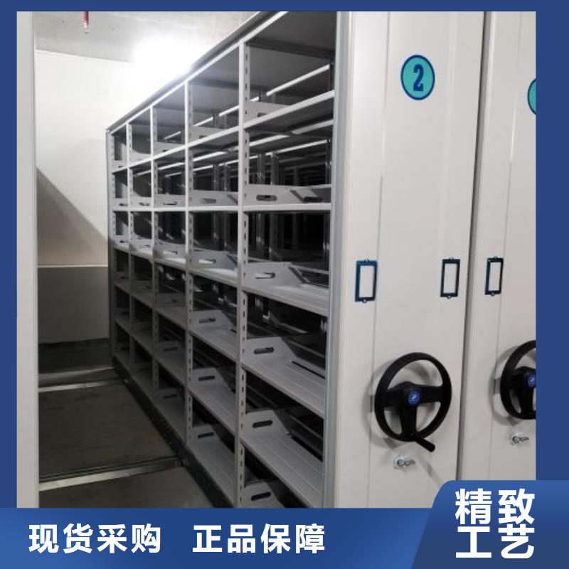 厂家销售【泽信】手摇密集活动柜