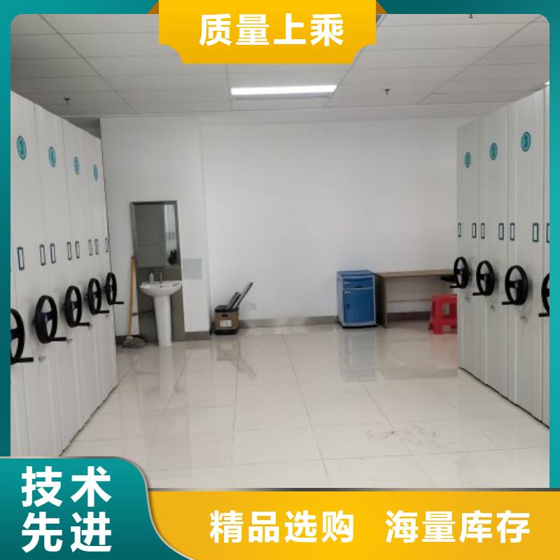 零售店【泽信】电动移动密集柜