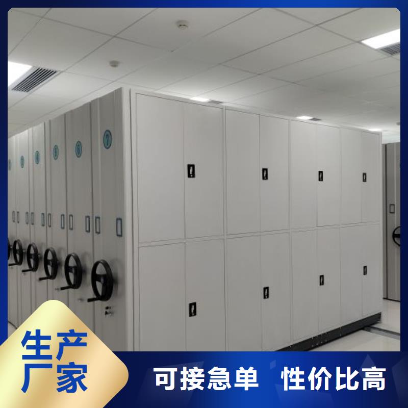 咨询电话多少【泽信】手摇财务凭证密集架