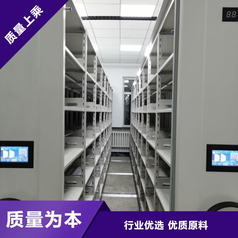 价实在【泽信】手摇财务凭证密集架