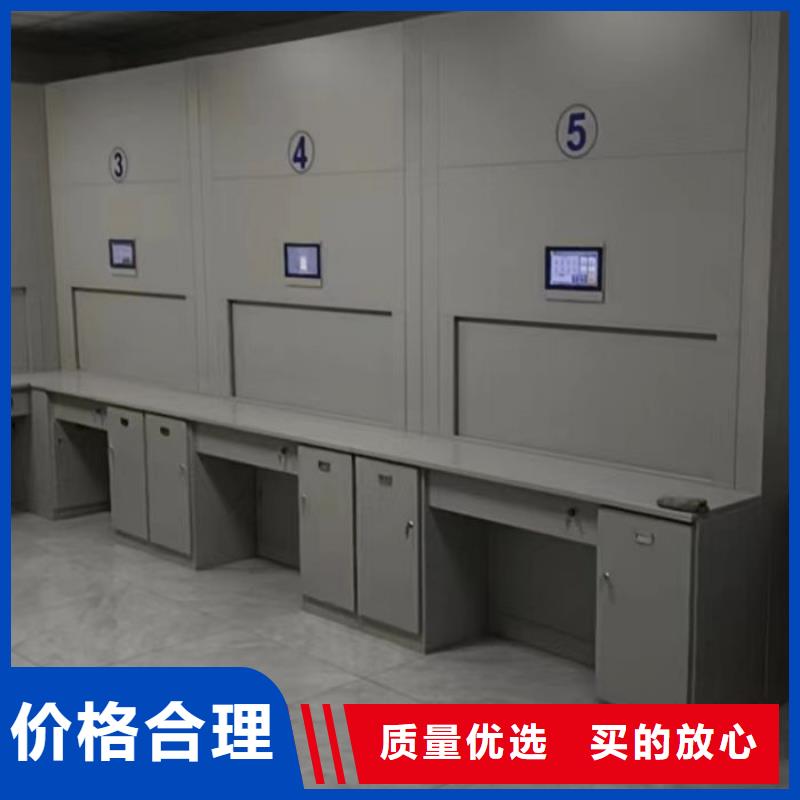 答疑解惑【泽信】全封闭式密集架