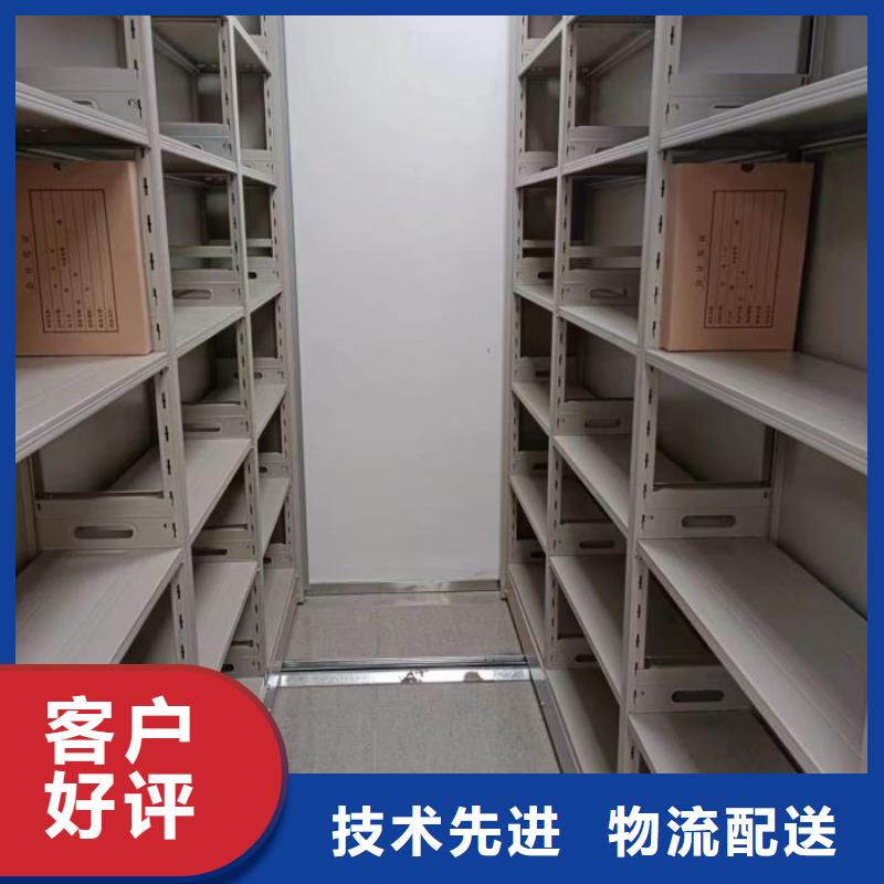 信誉至上【泽信】密集档案橱