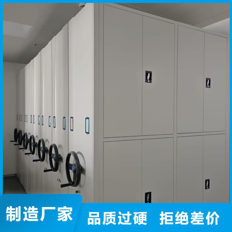咨询电话多少【泽信】手摇财务凭证密集架