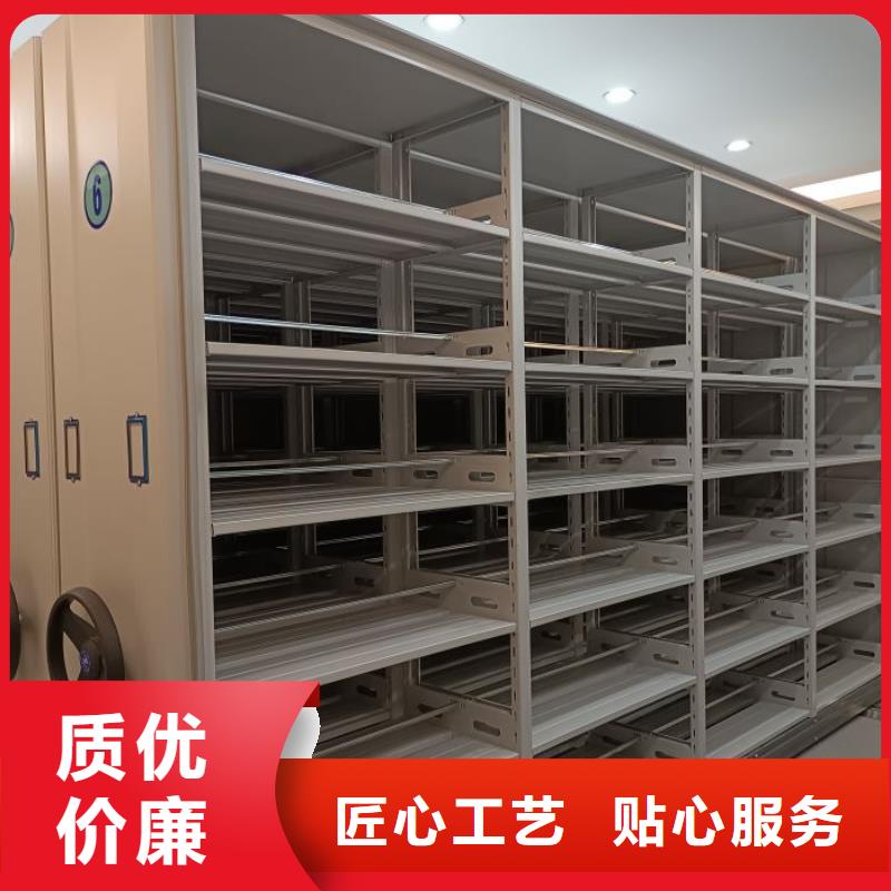 答疑解惑【泽信】全封闭式密集架
