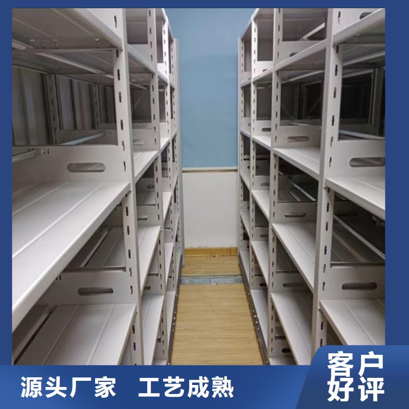 咨询电话多少【泽信】手摇财务凭证密集架