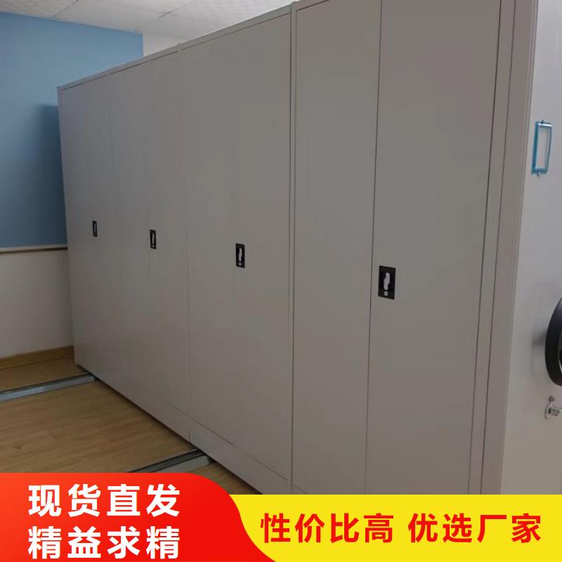咨询电话多少【泽信】手摇财务凭证密集架