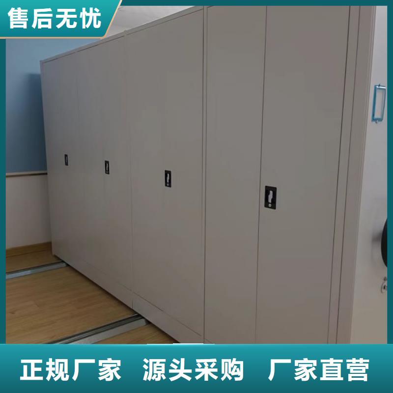价实在【泽信】手摇财务凭证密集架