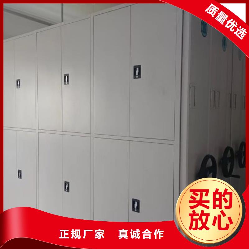 价实在【泽信】手摇财务凭证密集架