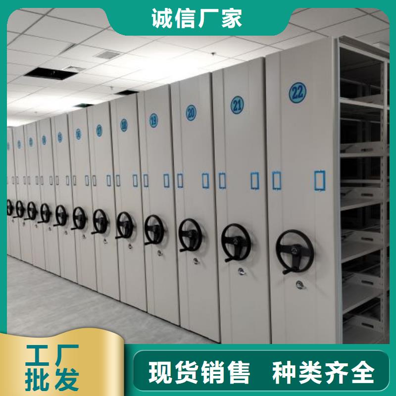 答疑解惑【泽信】全封闭式密集架