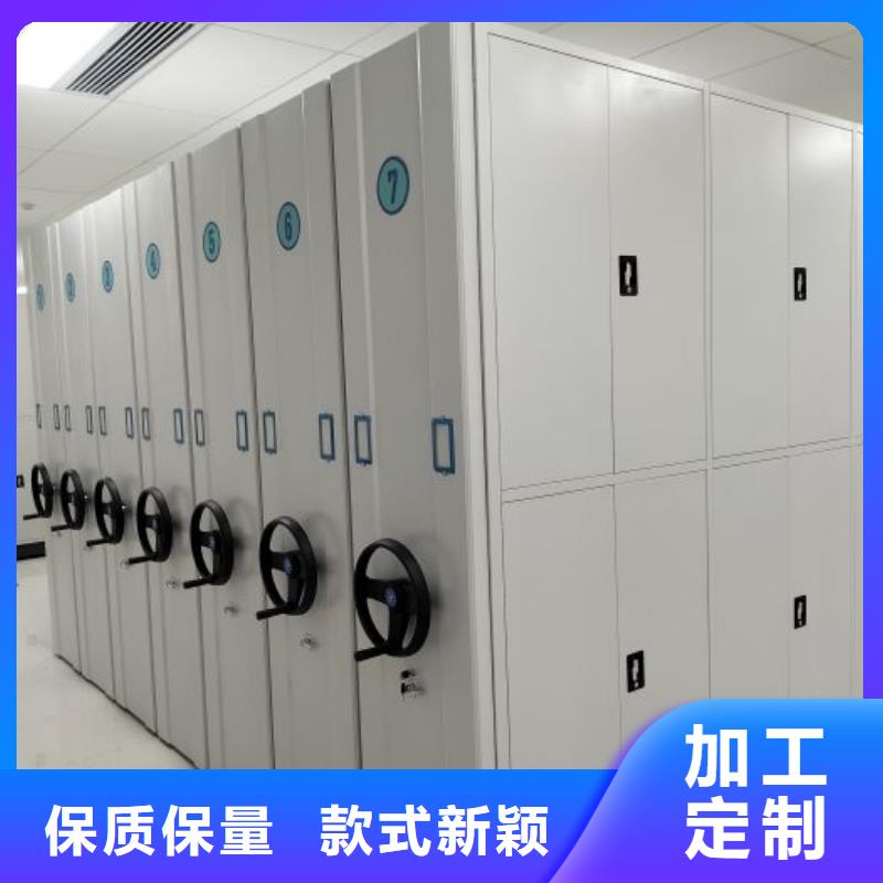 厂家现货供应【泽信】智能档案柜