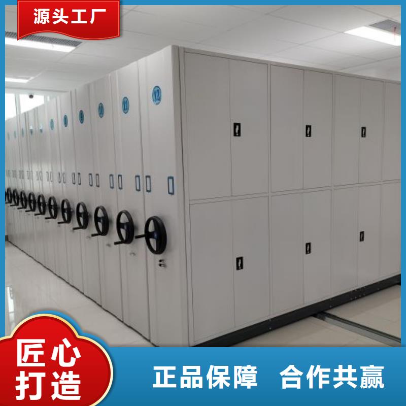 公司有哪些【泽信】挂网式密集架