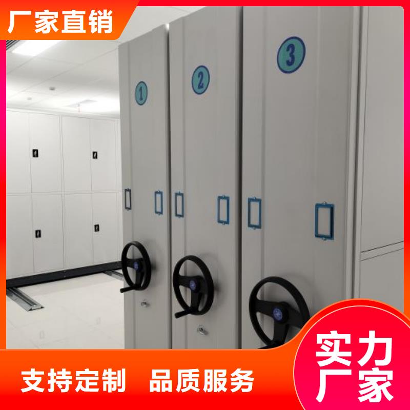 公司欢迎您【泽信】保密铁皮柜