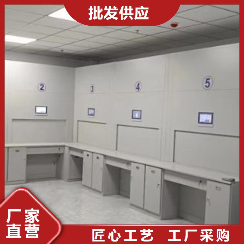 那有厂子【泽信】半封闭密集架