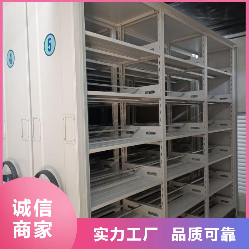 公司欢迎您【泽信】保密铁皮柜