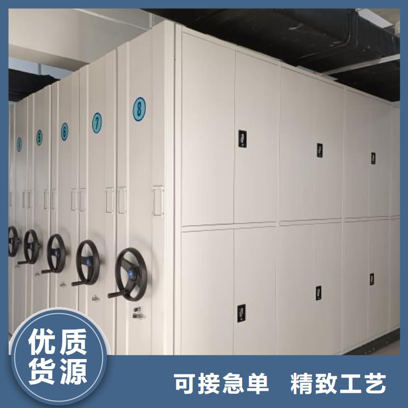 厂家欢迎来电【泽信】会计密集柜